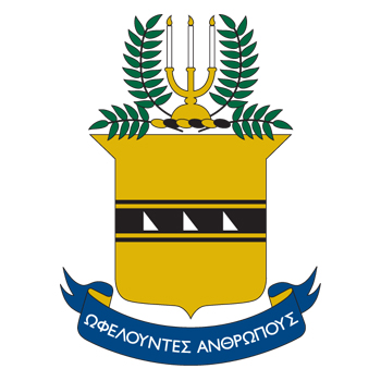 Acacia Crest